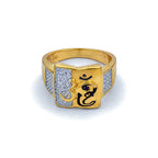 Men’s Gold Om Symbol Textured Ring GMR -19