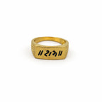 Men’s Black Om Symbol Gold-Tone Ring GMR -31