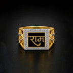 Men’s Gold & Silver Ganesh Om Statement Ring GMR -33